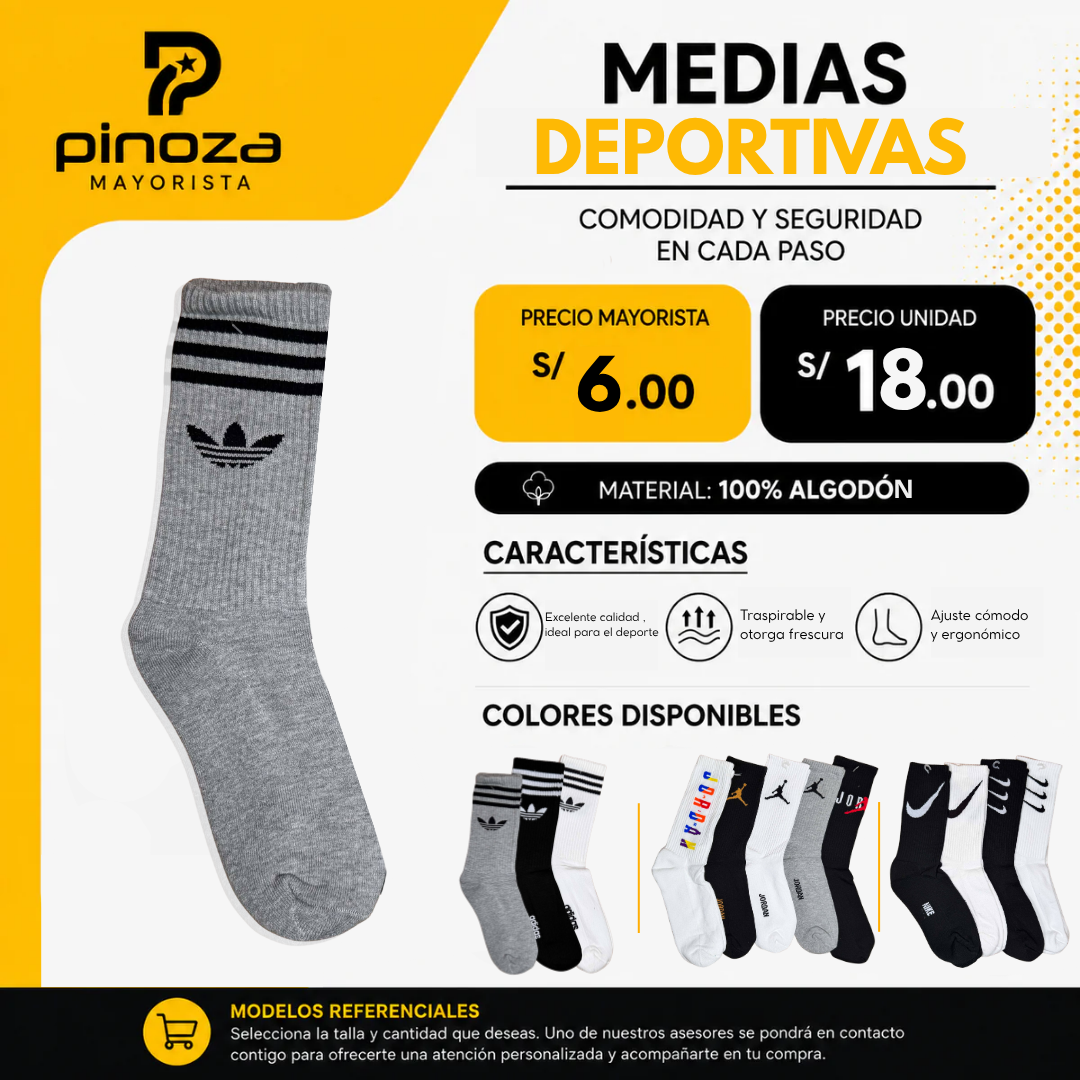 MEDIAS DEPORTIVAS