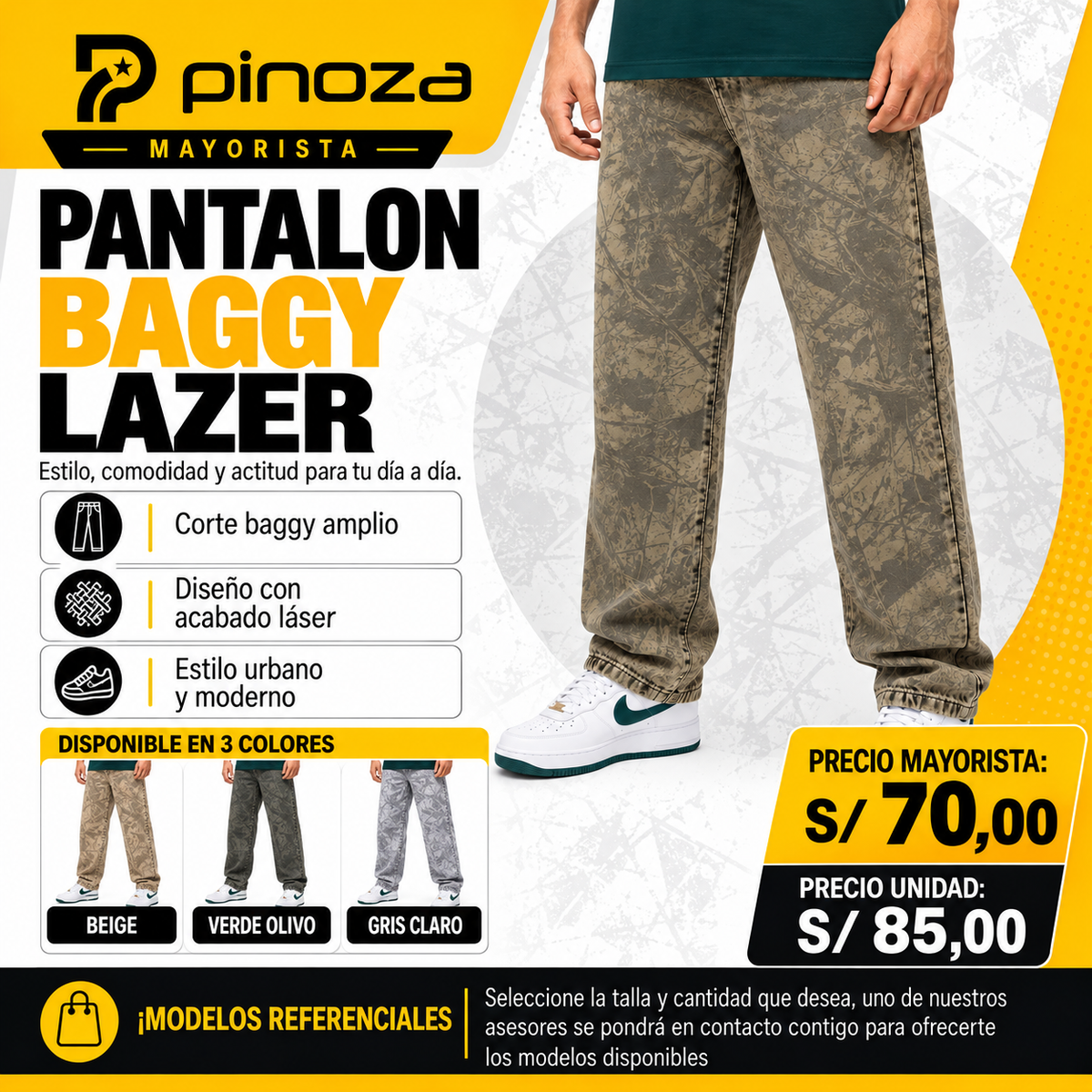 PANTALON BAGGY LAZER