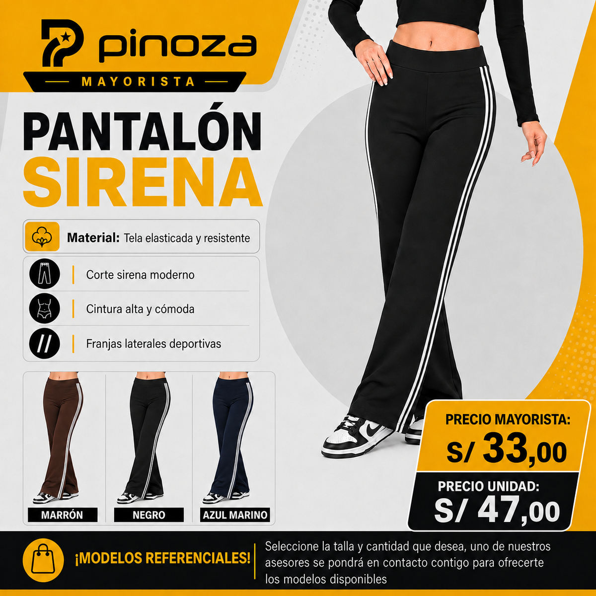 PANTALON SIRENA VERANO