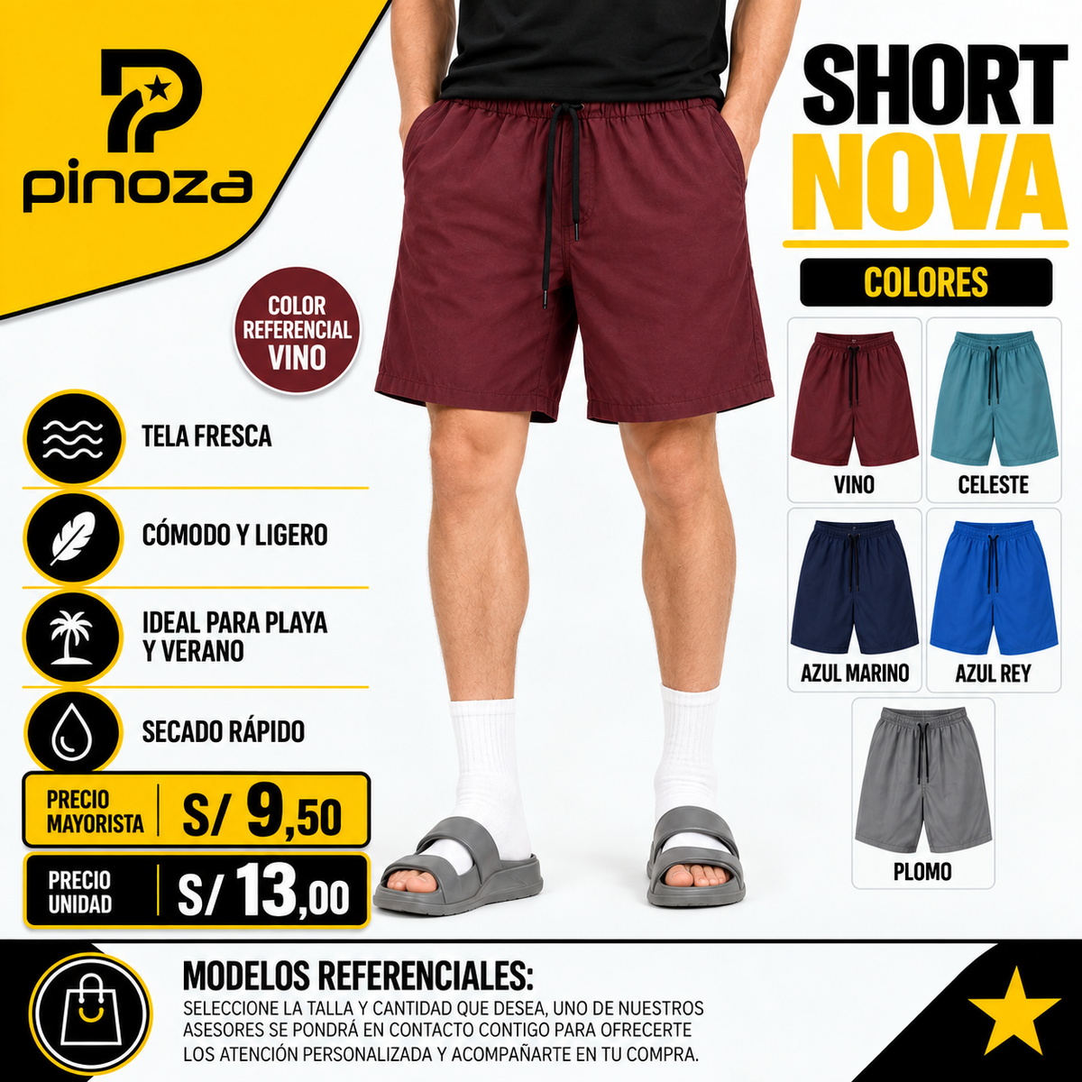 SHORT NOVA