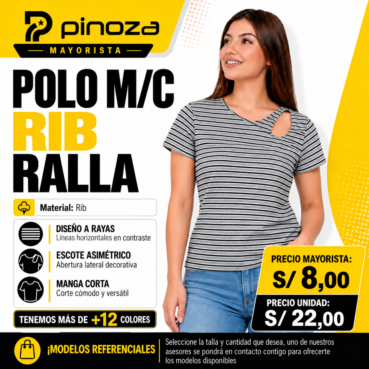 POLO M/C RIB RALLA