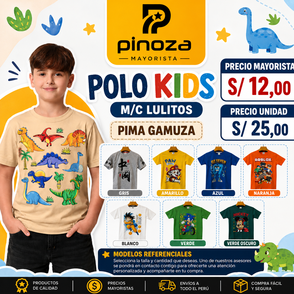POLO KIDS M/C ANIMADOS
