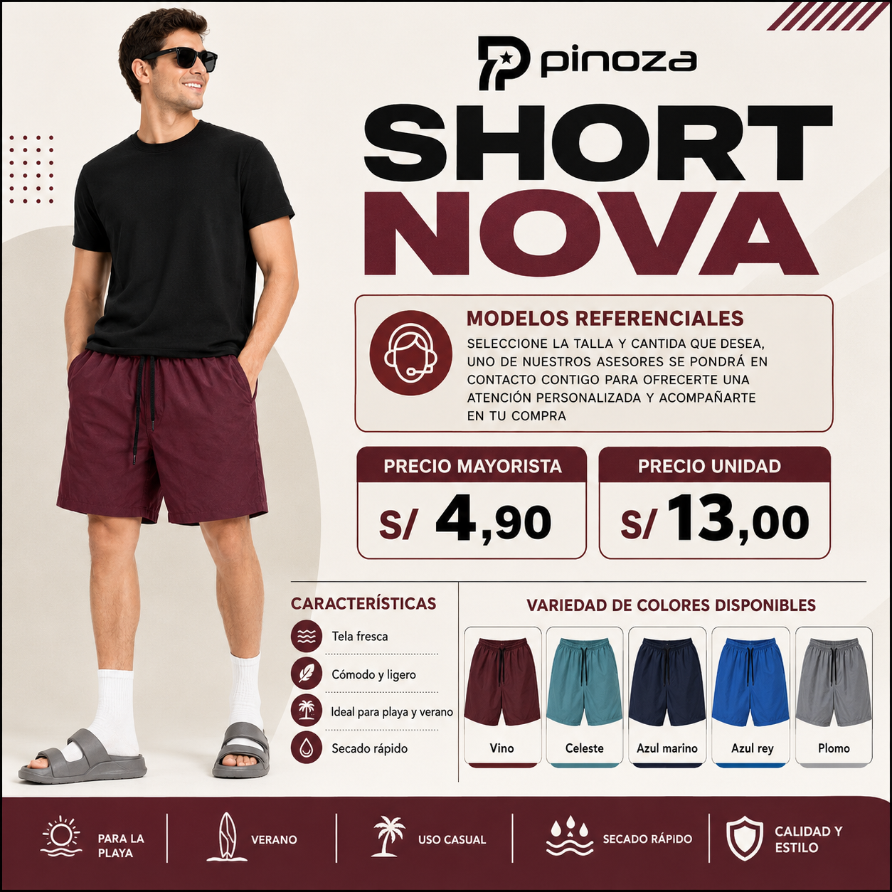 SHORT NOVA