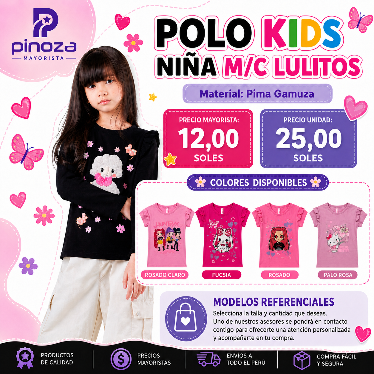 POLO NIÑA M/C ANIMADOS