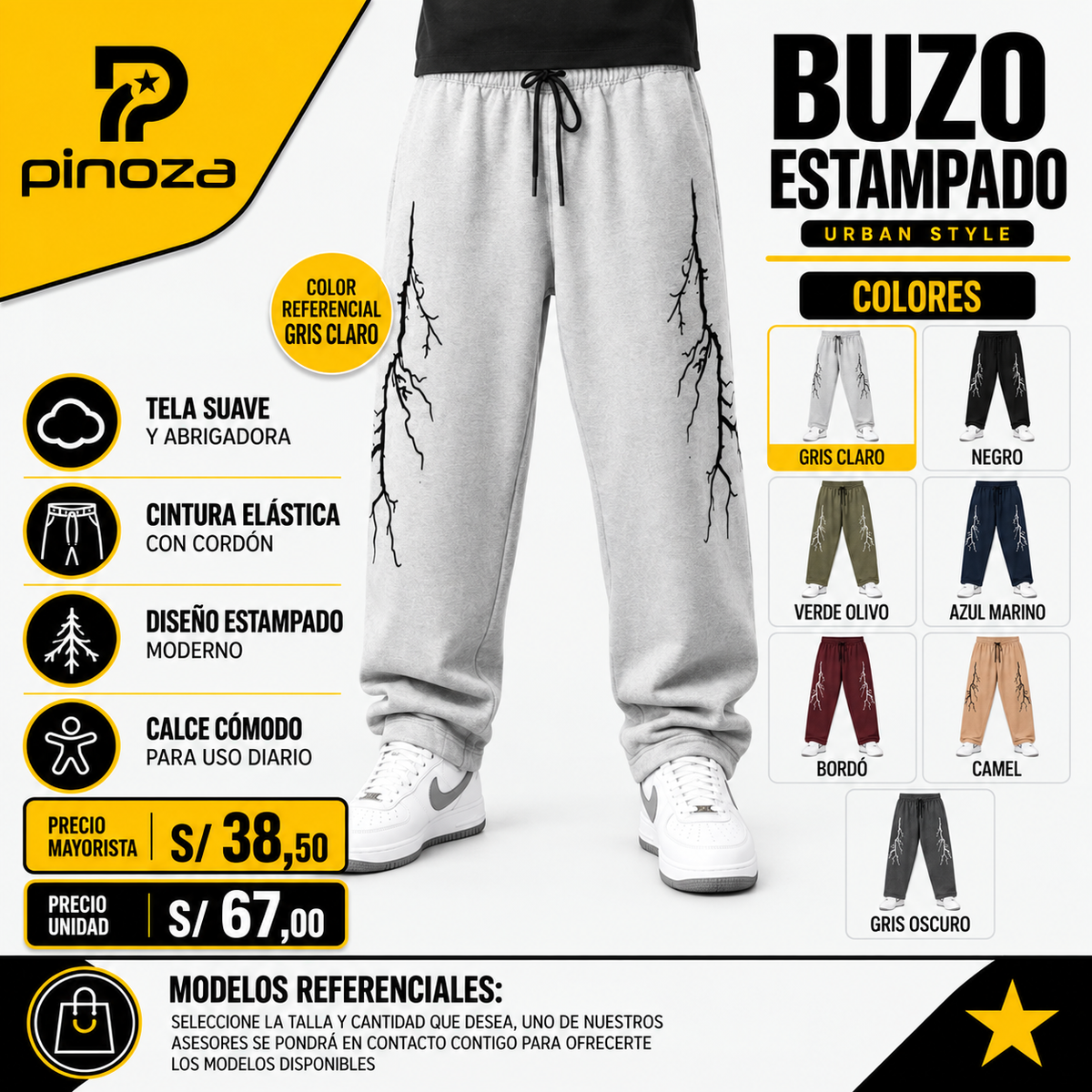 BUZO RECTO ESTAMPADO