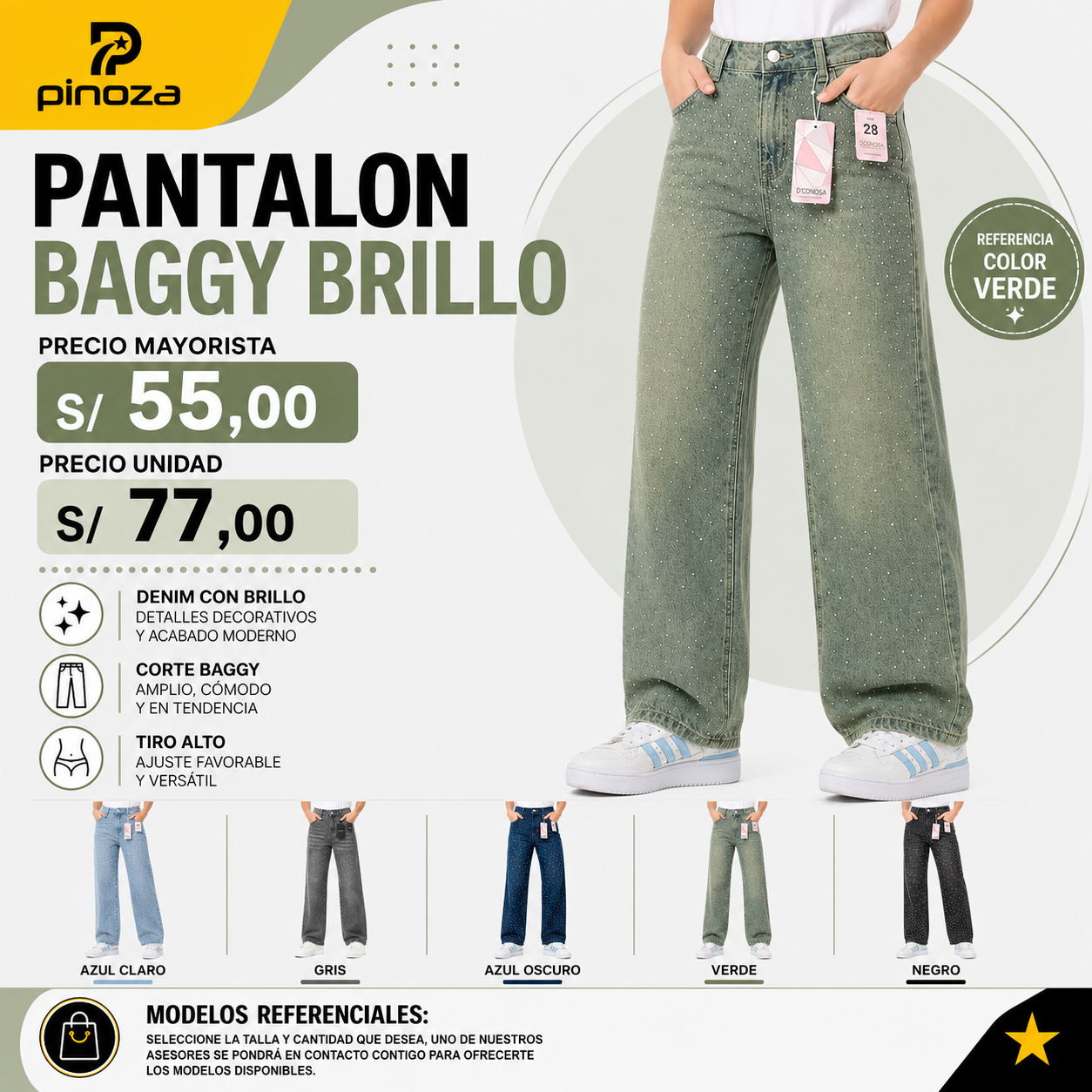 PANTALON BAGGY BRILLO