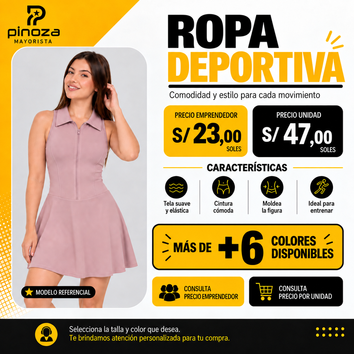 ROPA DEPORTIVA
