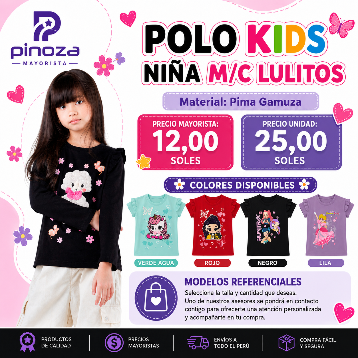 POLO NIÑA M/C ANIMADOS