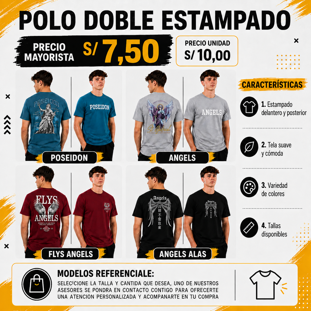 POLO DOBLE ESTAMPADO