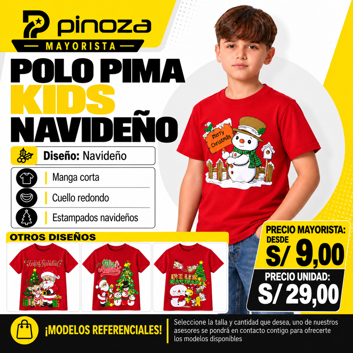 POLO PIMA KIDS NAVIDEÑO