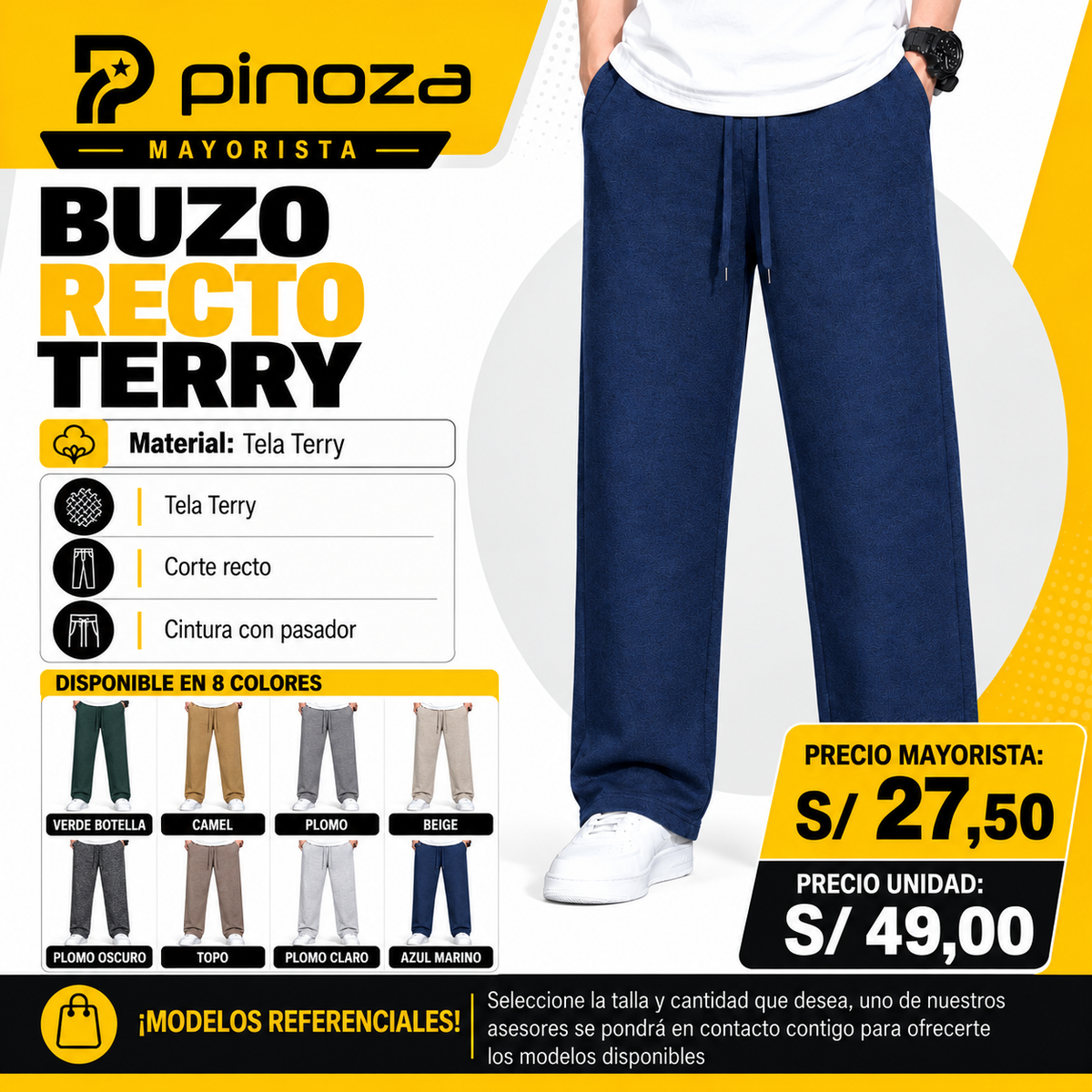 BUZO RECTO TERRY