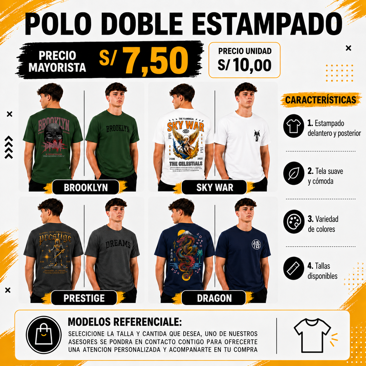 POLO DOBLE ESTAMPADO