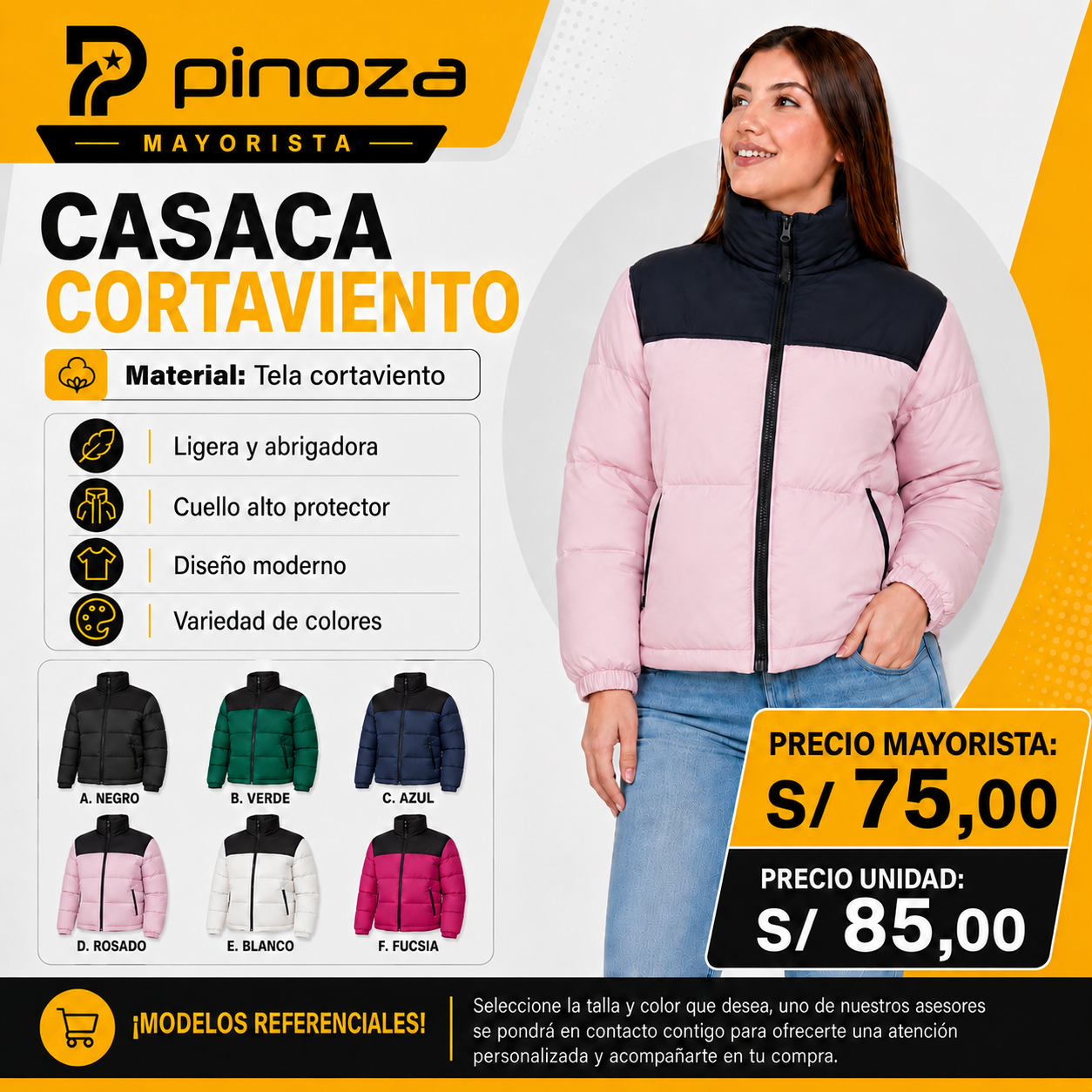 CASACA CORTAVIENTO