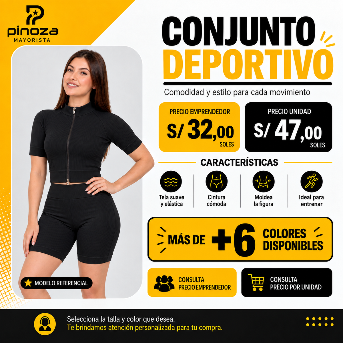 CONJUNTO DEPORTIVO