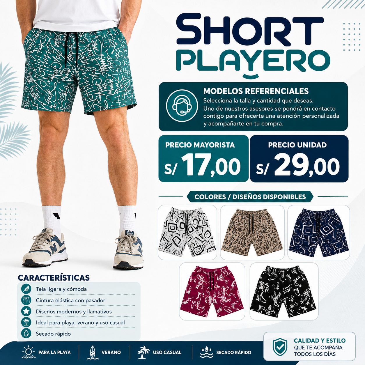SHORT PLAYERO