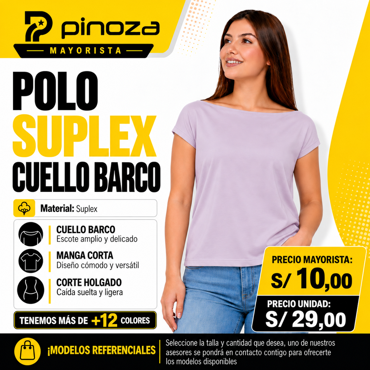 POLO SUPLEX CUELLO BARCO
