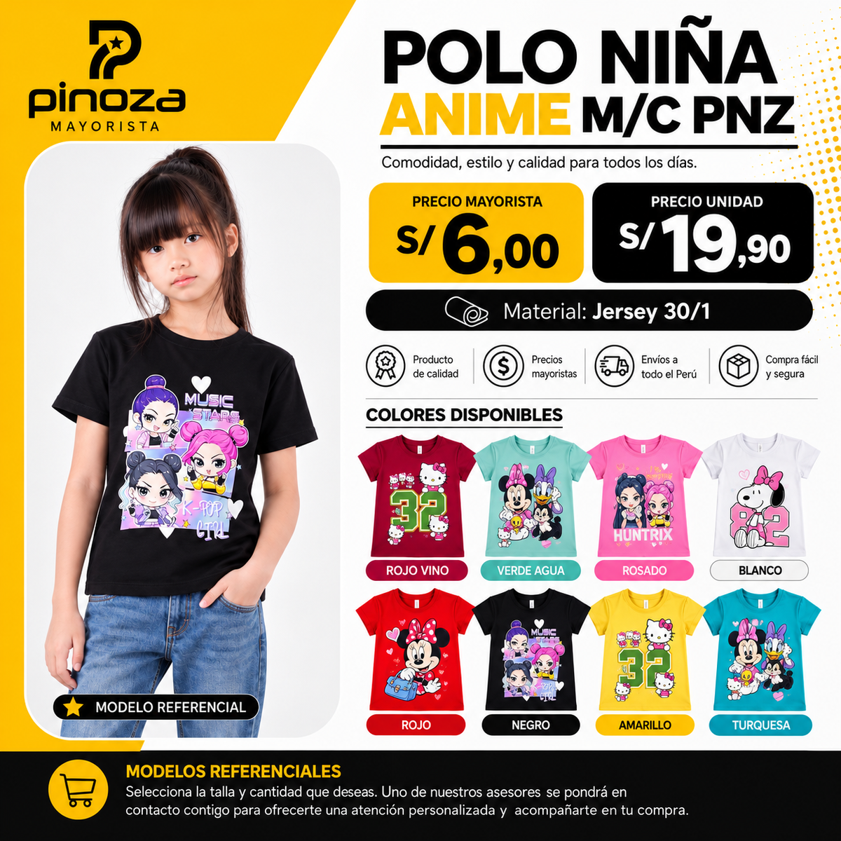 POLO NIÑA ANIME M/C PNZ