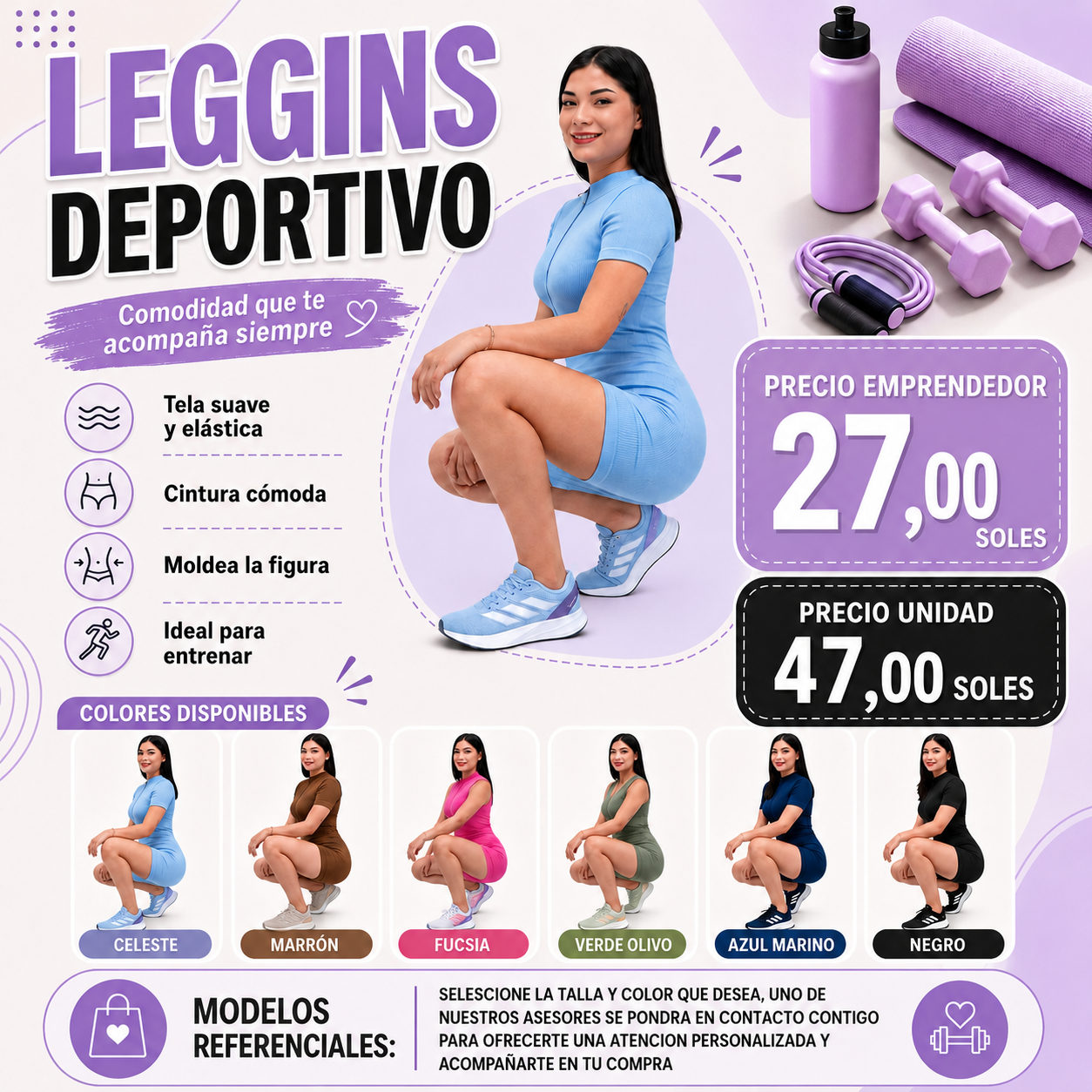 ENTERIZO DEPORTIVO