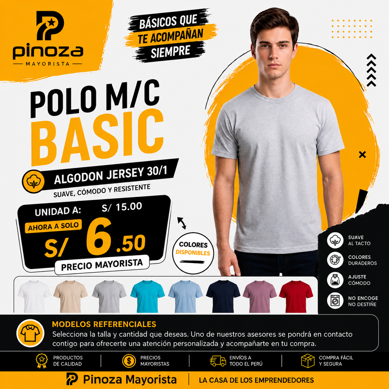 POLO M/C BASIC