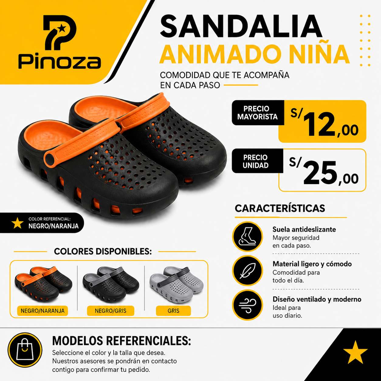 SANDALIA CERRADO MEN