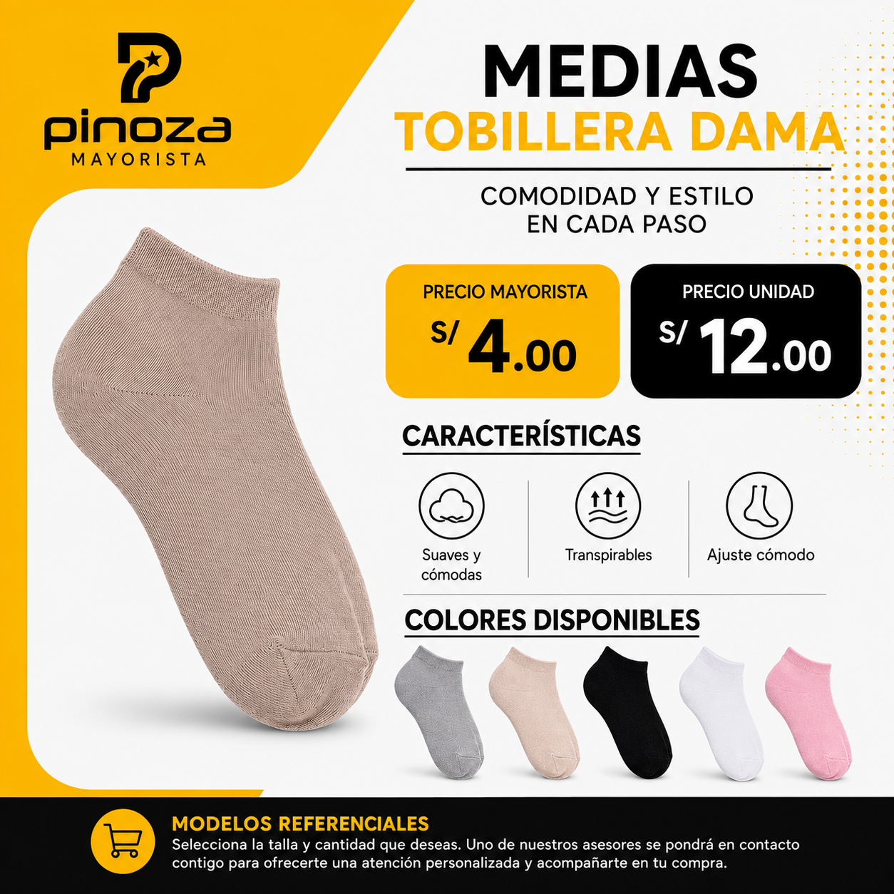 MEDIAS TALONERAS DAMA