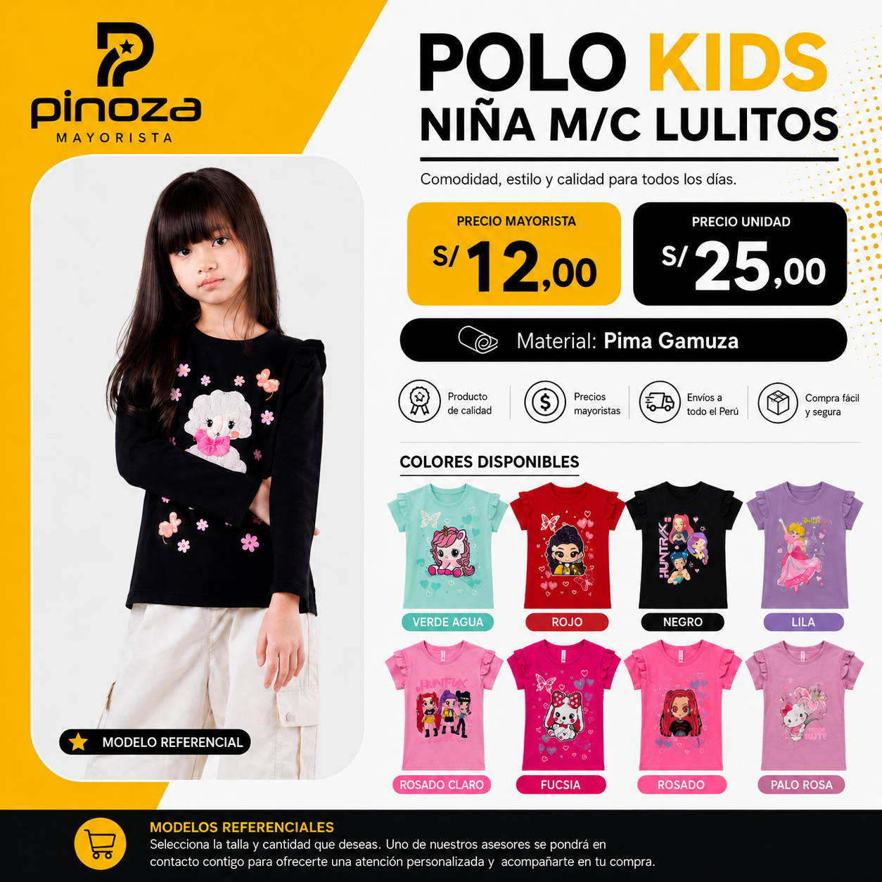 POLO NIÑA M/C ANIMADOS