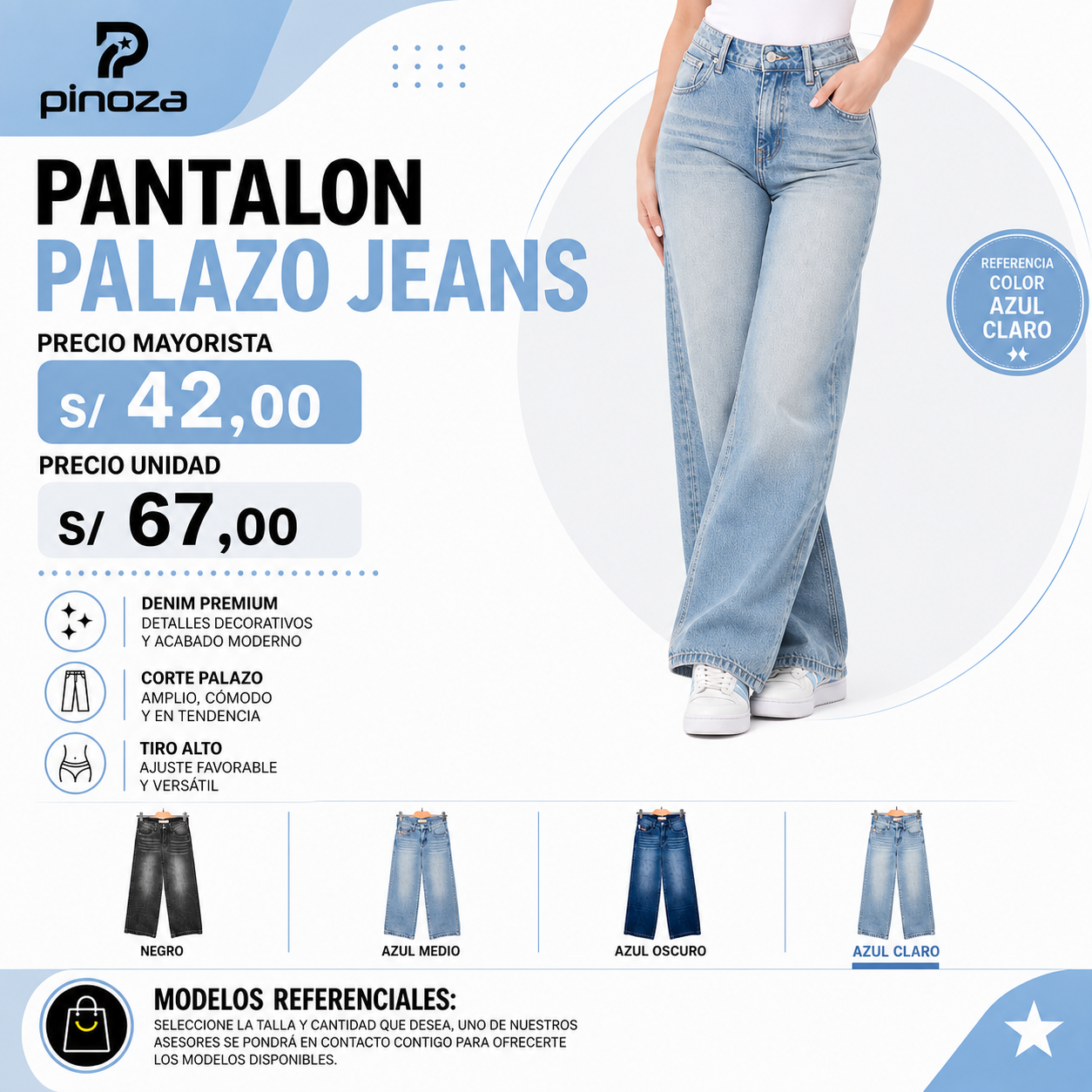 PANTALON JEANS PALAZO
