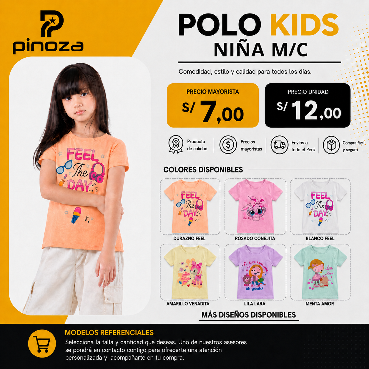POLO KIDS NIÑA M/C