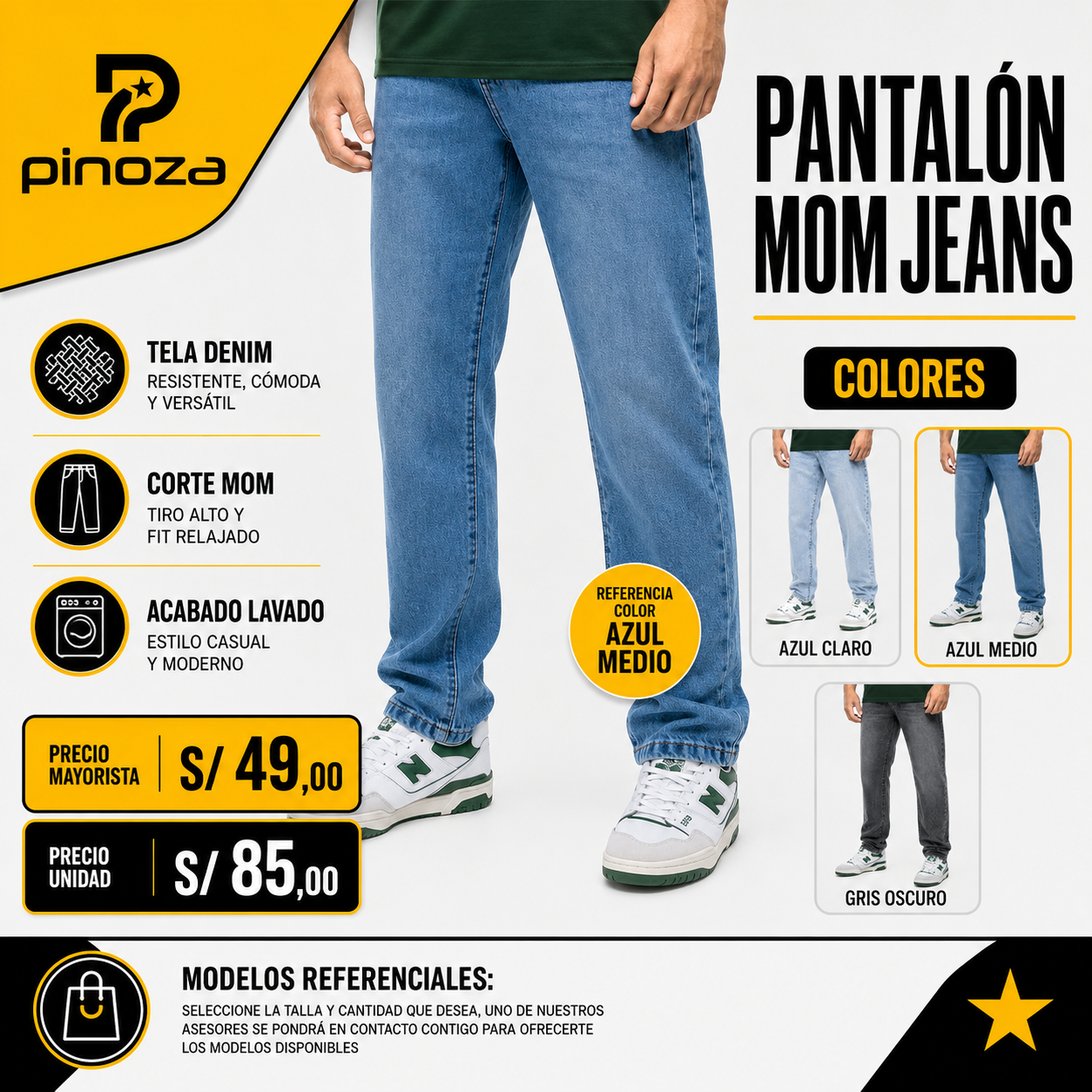 PANTS MOM JEANS