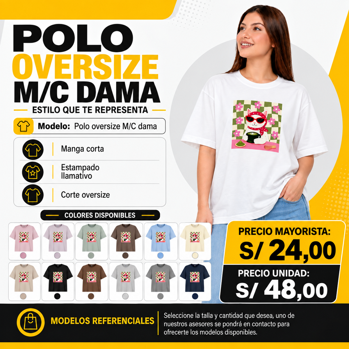 POLO OVERSIZE M/C C.