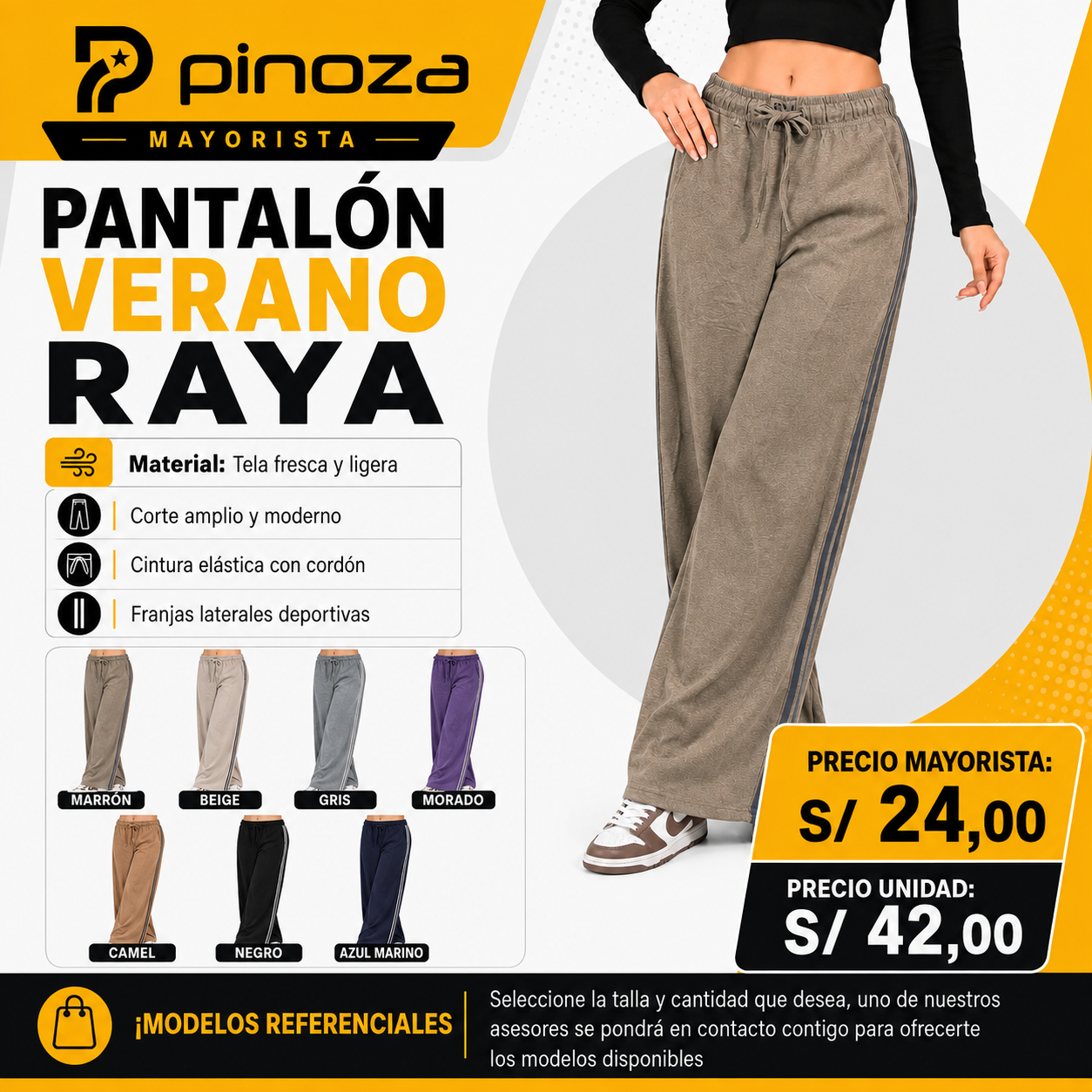 PANTALON VERANO RAYA