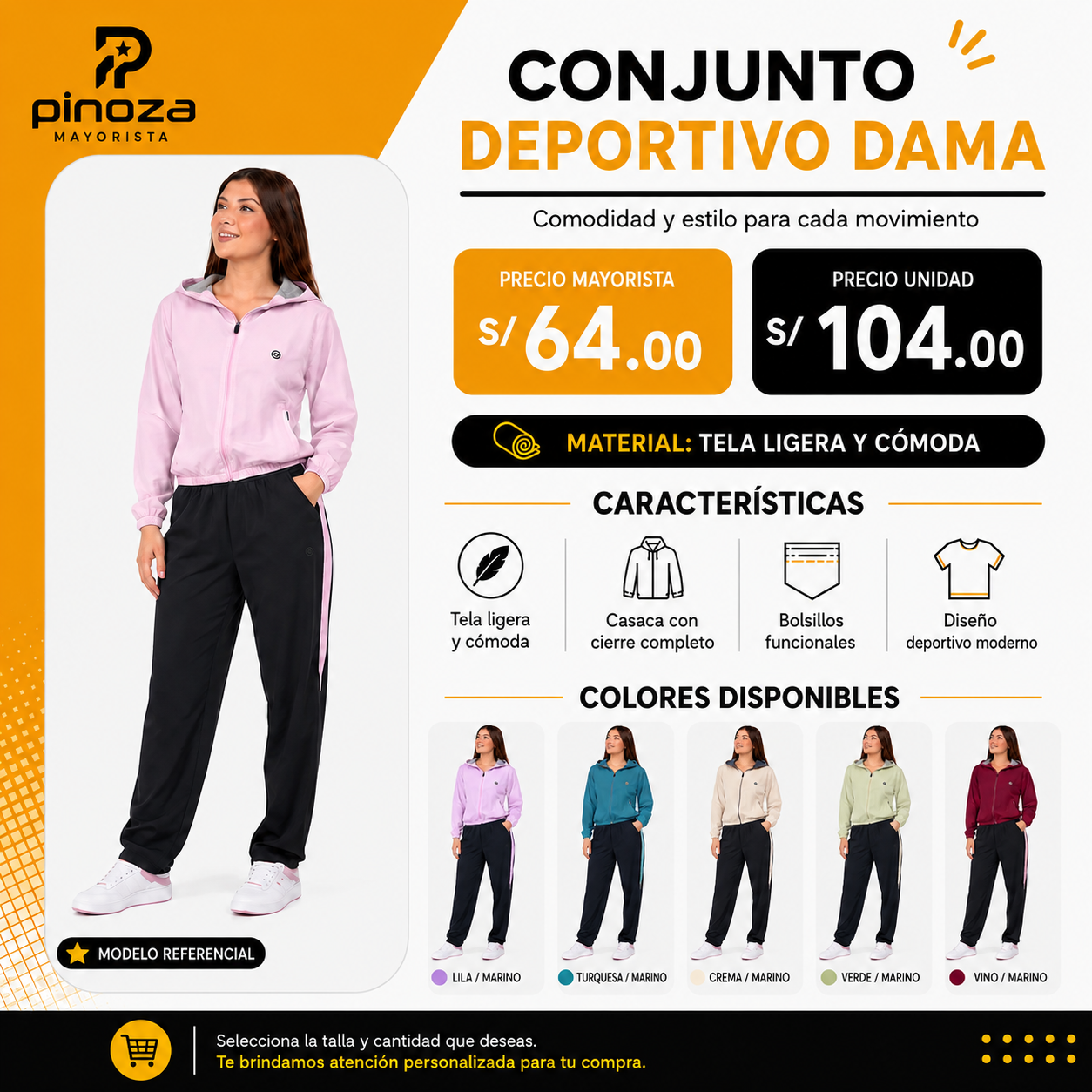 CONJUNTO DEPORTIVO DAMA
