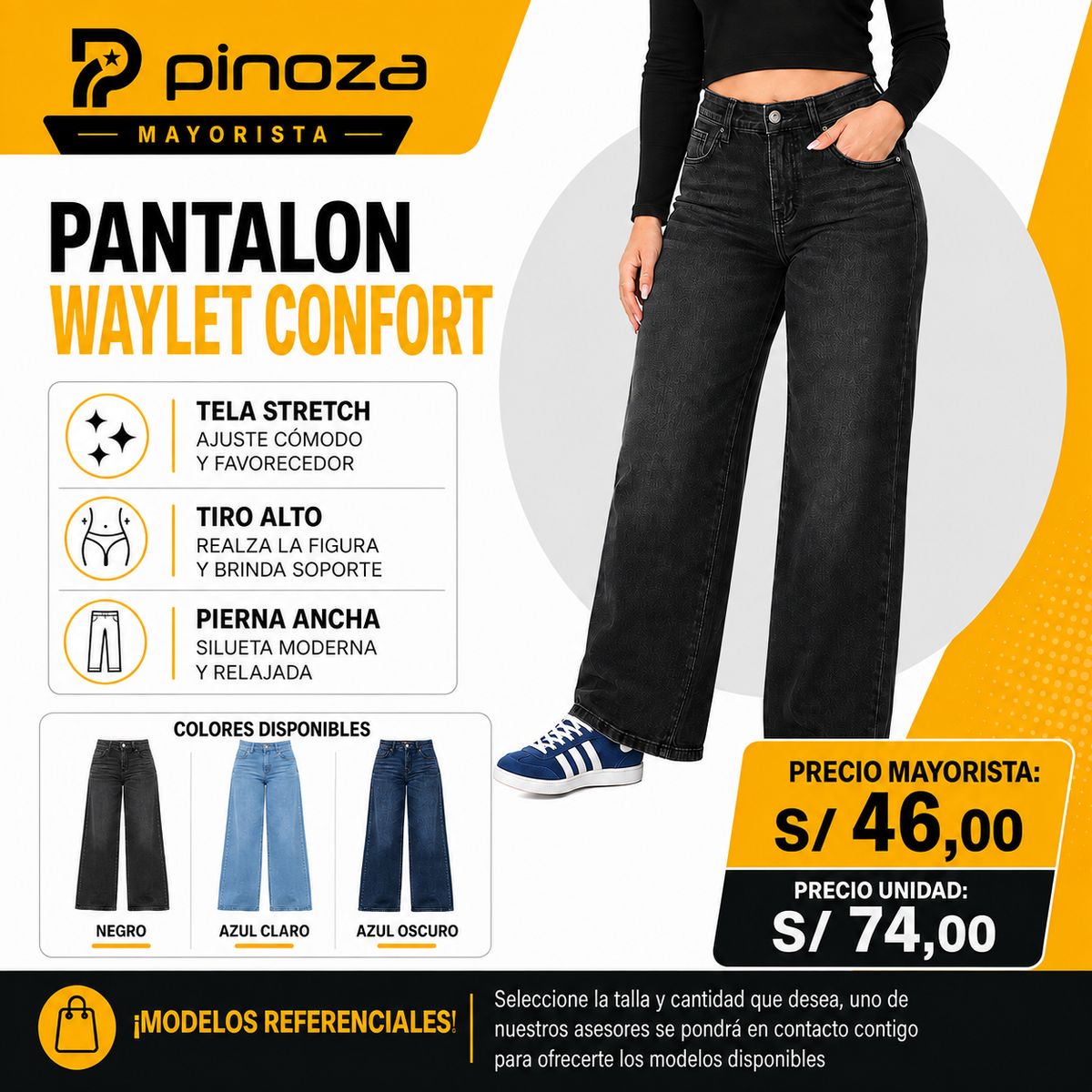PANTALON WAYLET CONFOR
