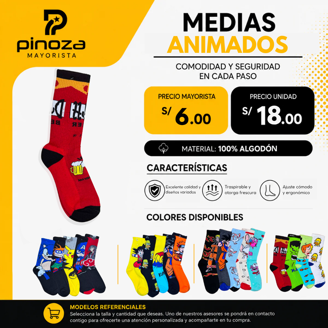 MEDIAS ANIMADOS