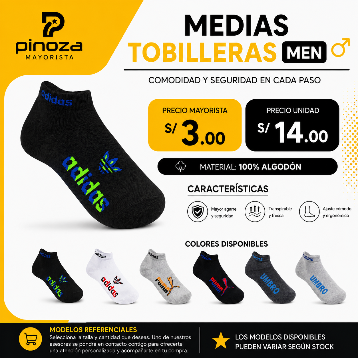 MEDIAS TOBILLERAS DP