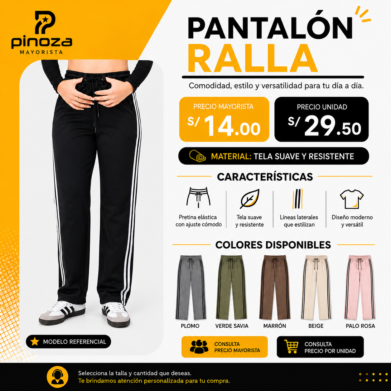 PANTALON RALLA