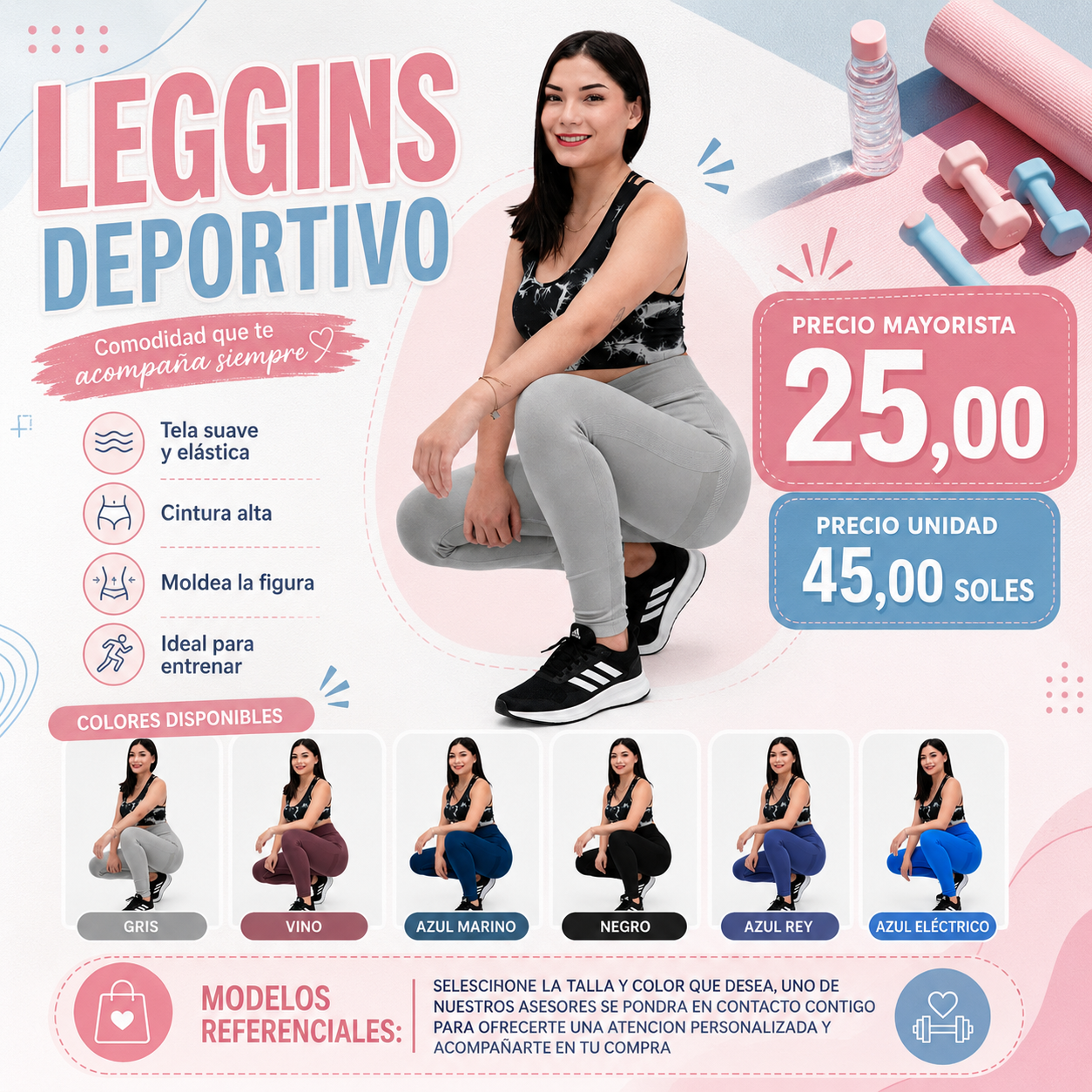 LEGGINS DEPORTIVO