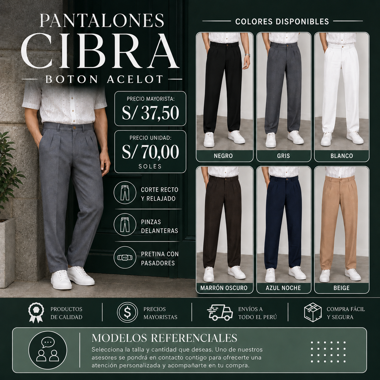 PANTALÓN CIBRA BOTON