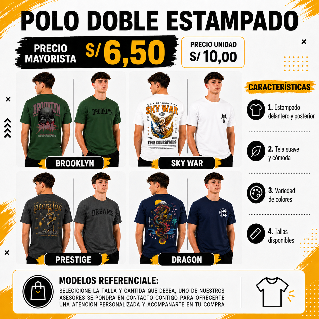 POLO DOBLE ESTAMPADO