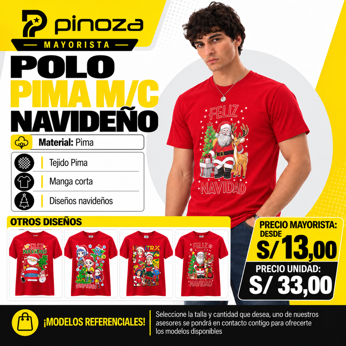 POLO PIMA M/C NAVIDEÑO