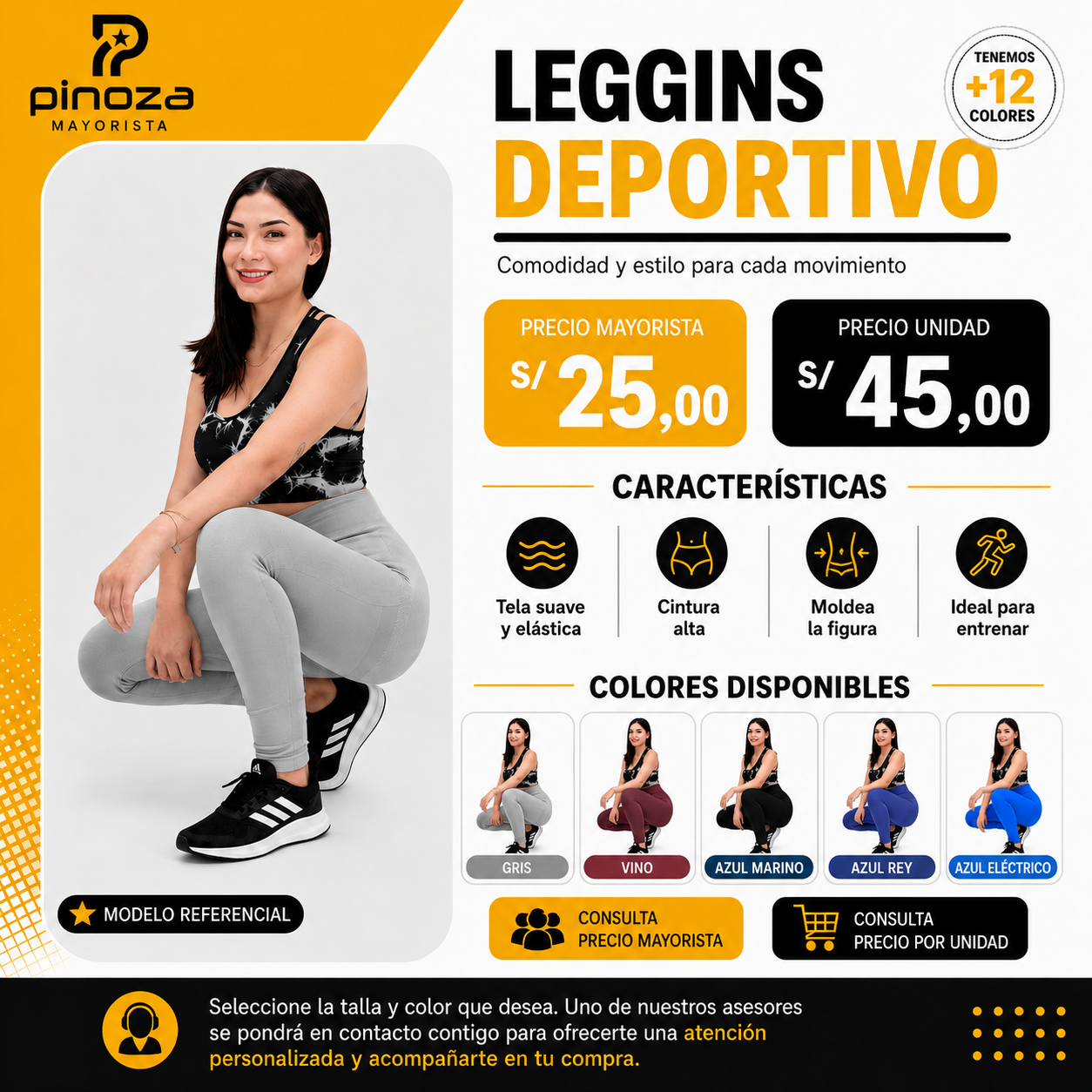 LEGGINS DEPORTIVO