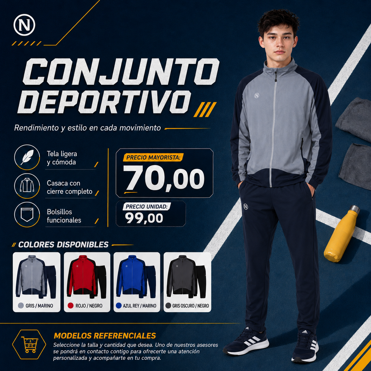 CONJUNTO DEPORTIVO