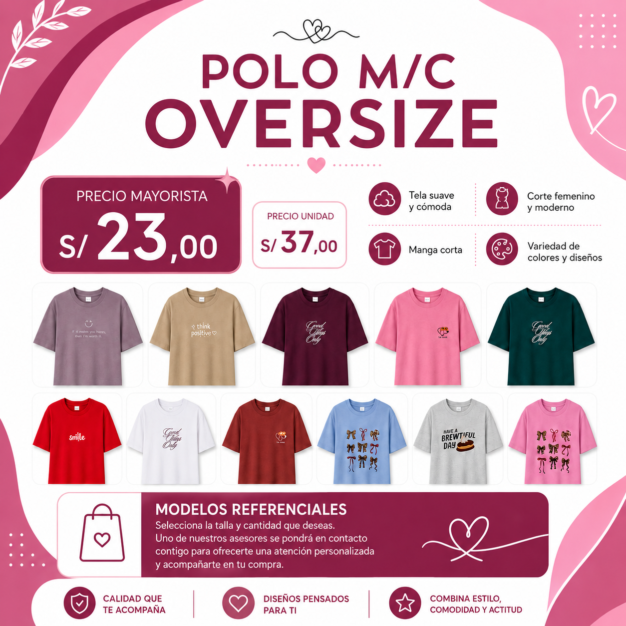 POLO M/C OVERSIZE