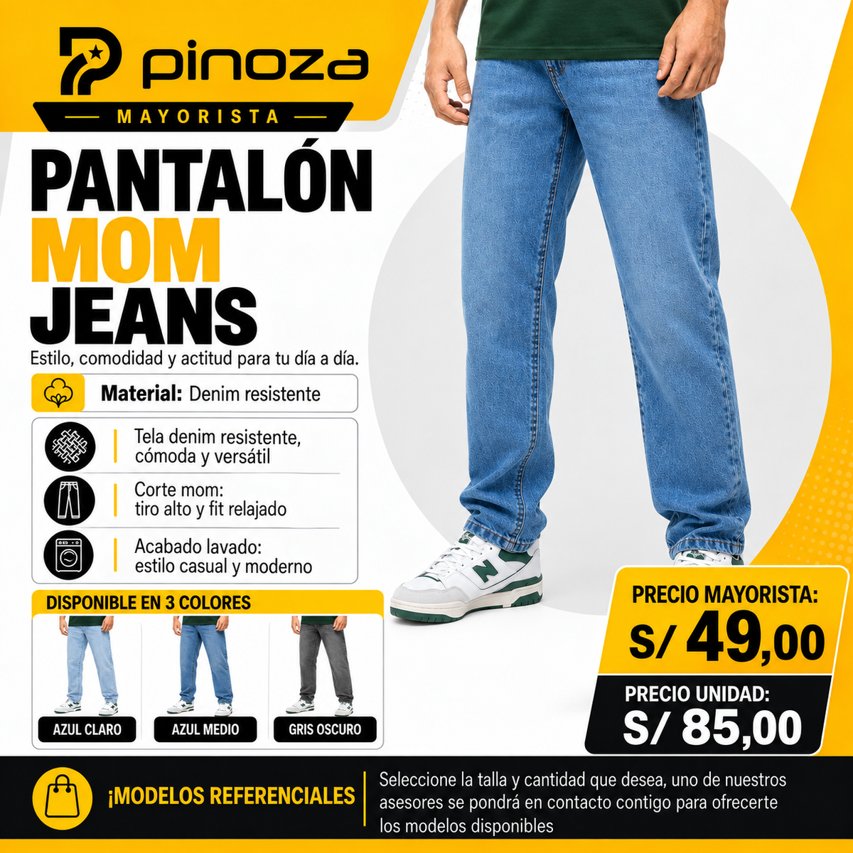 PANTS MOM JEANS