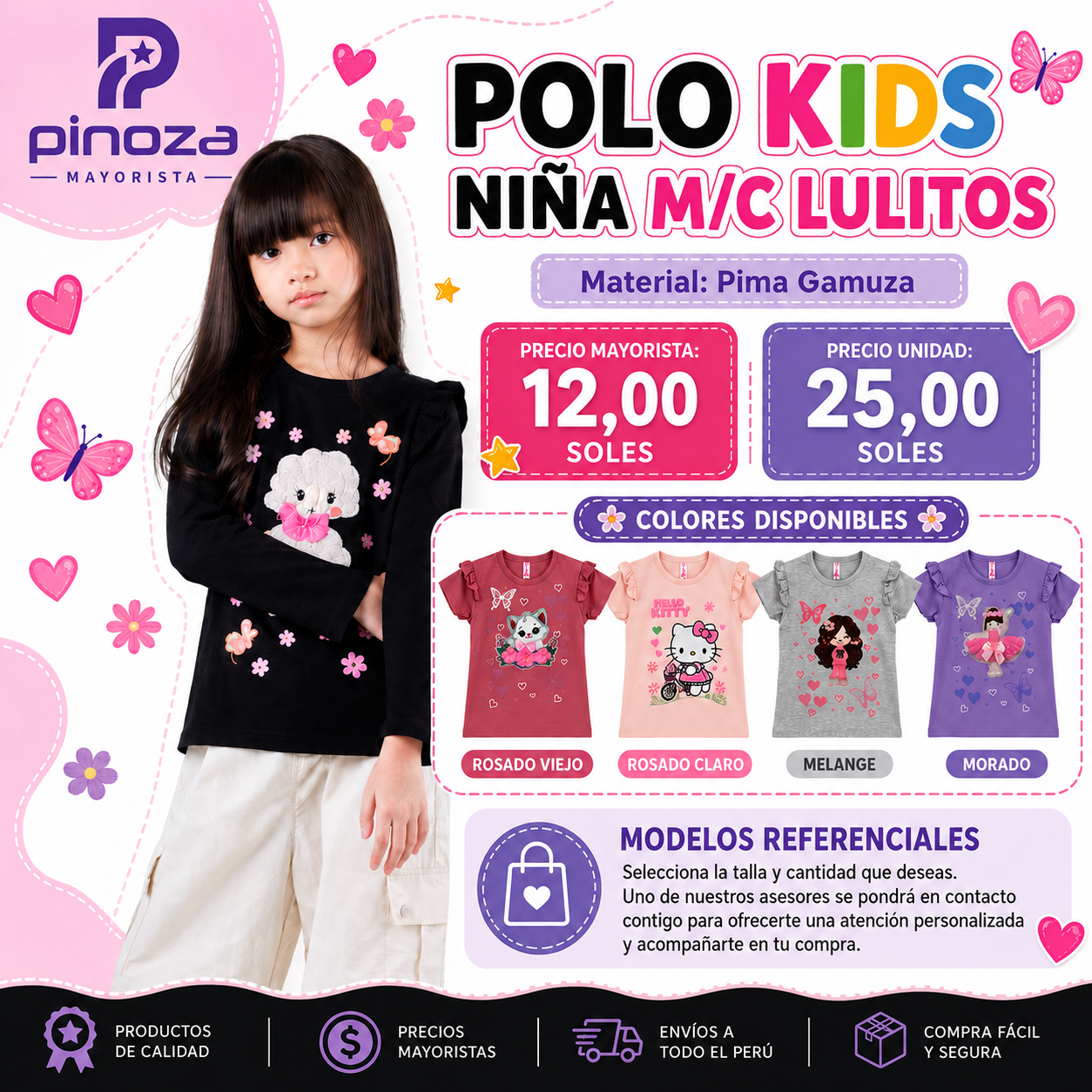 POLO NIÑA M/C ANIMADOS