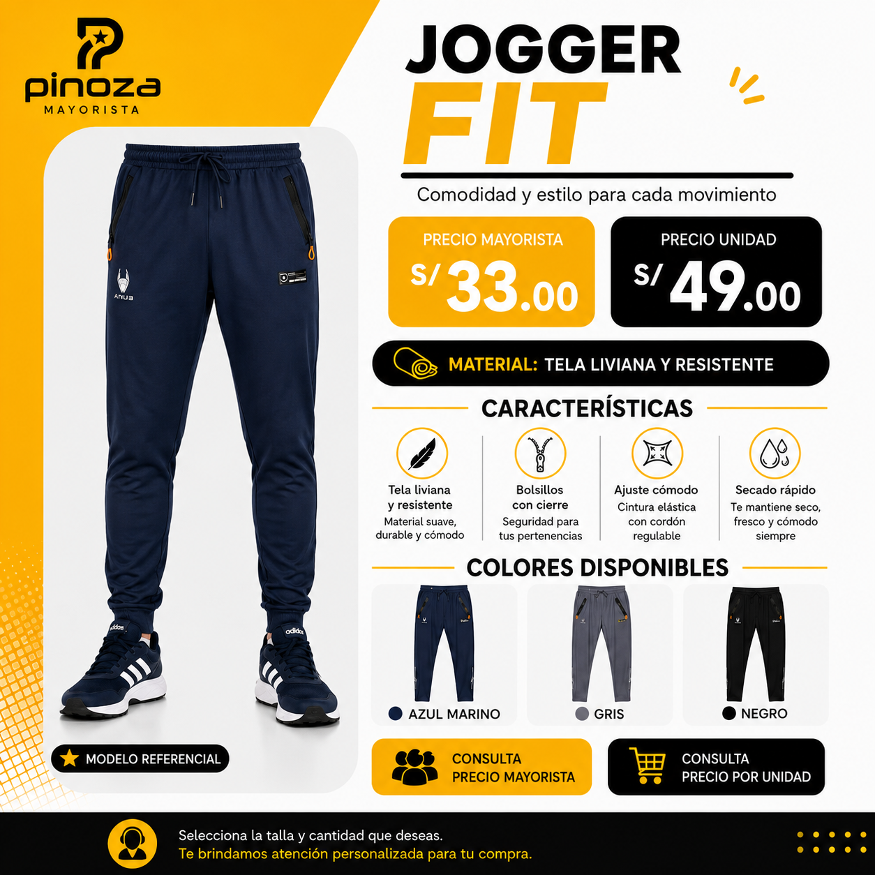 JOGGER FIT