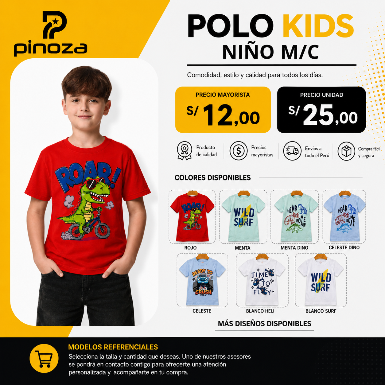 POLO KIDS M/C PIMA G.