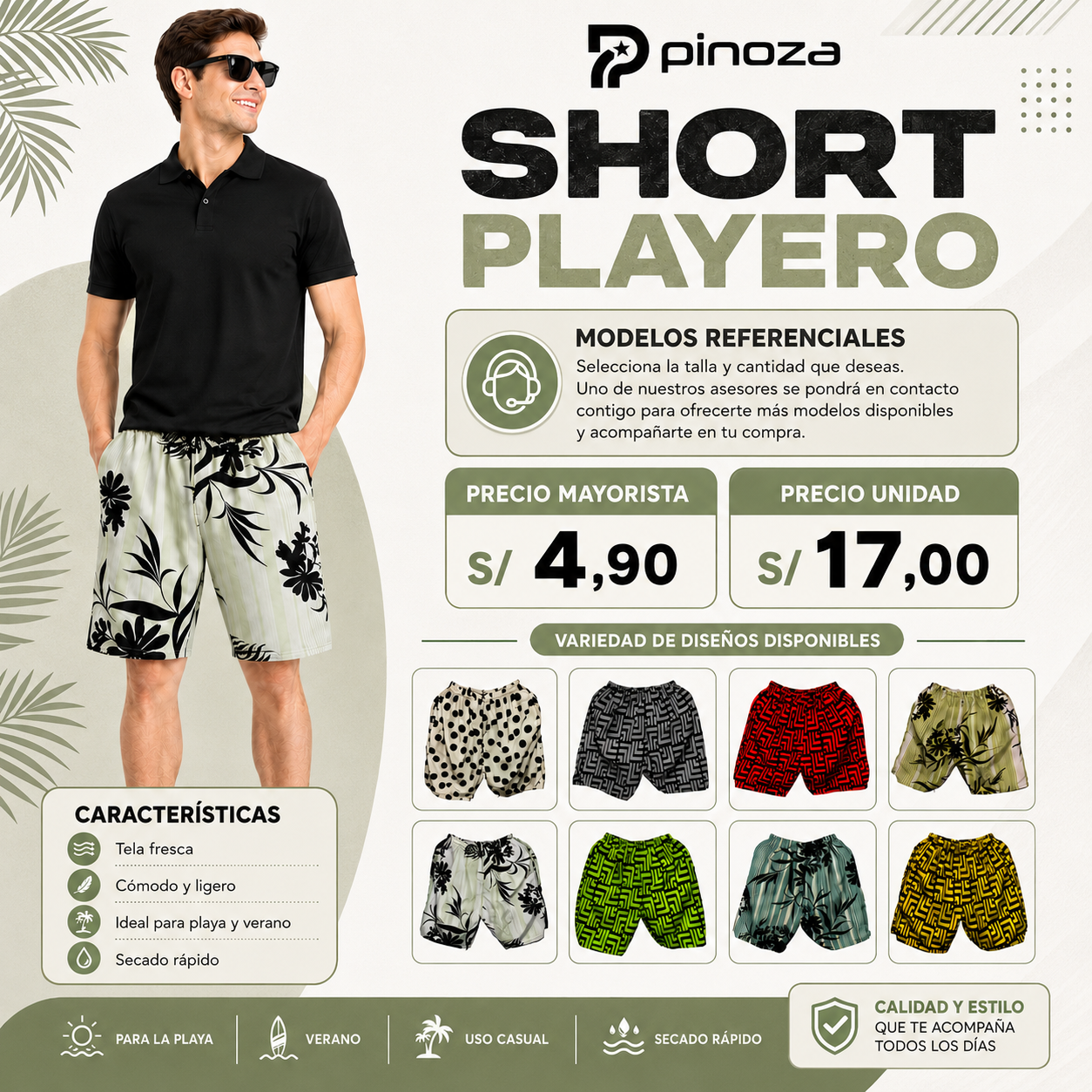 SHORT PLAYERO