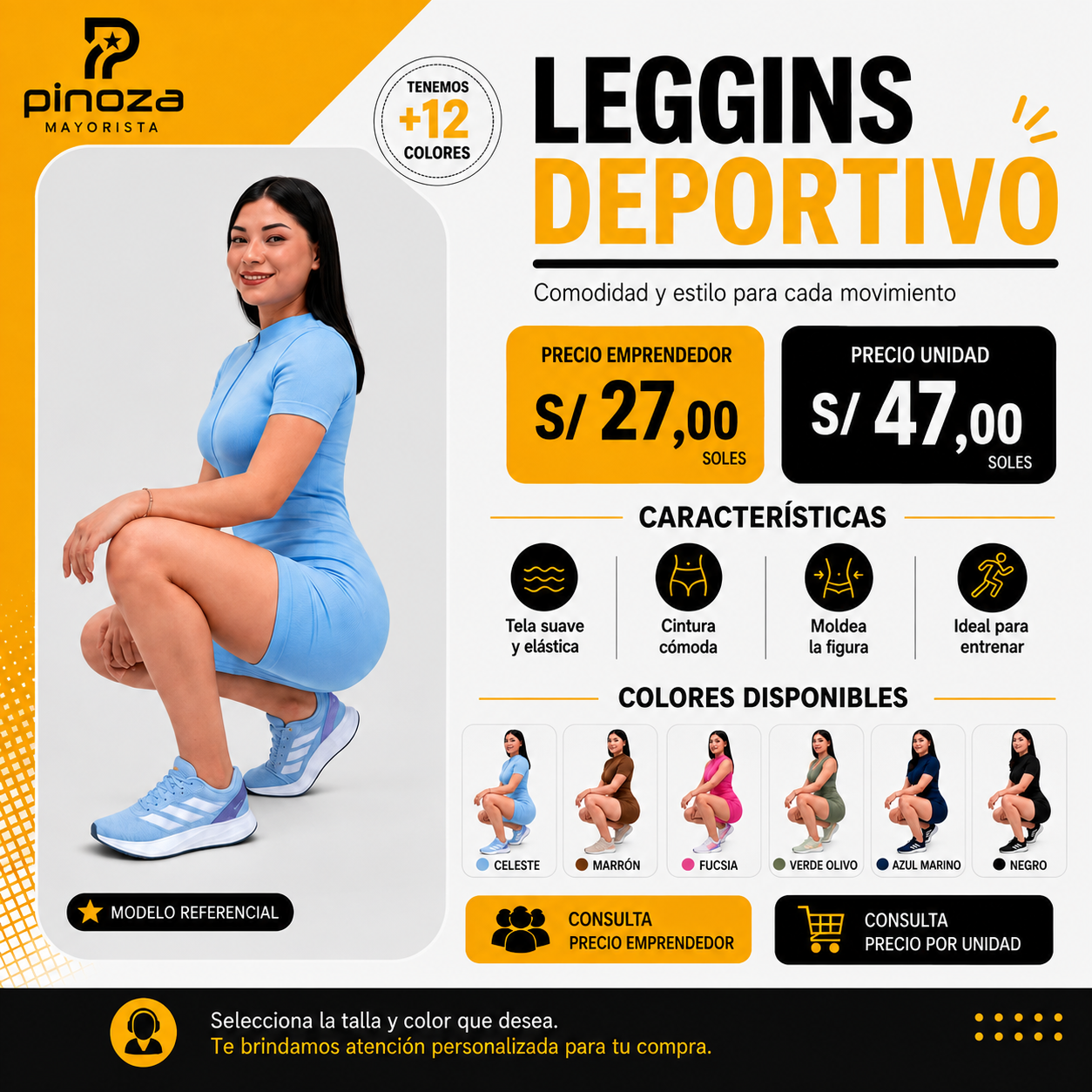 ENTERIZO DEPORTIVO